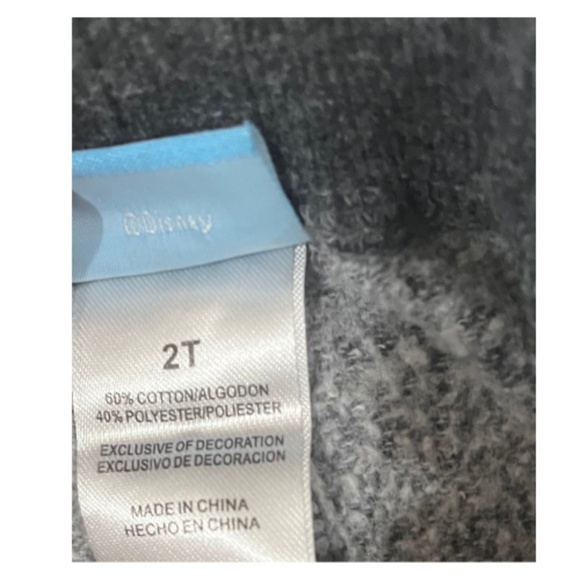 Boys Disney Gray Sweatpants. Size 2T - Picture 5 of 5